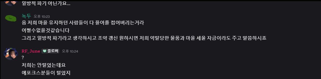 뉴스 이미지