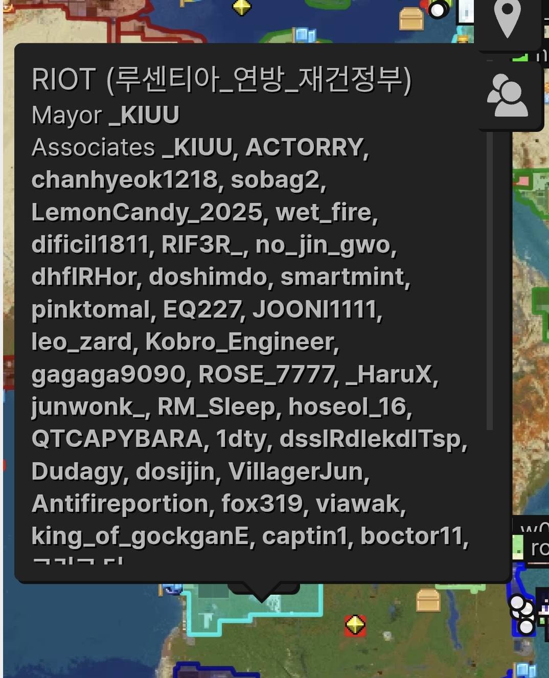 뉴스 이미지