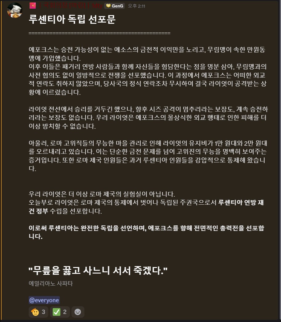 뉴스 이미지
