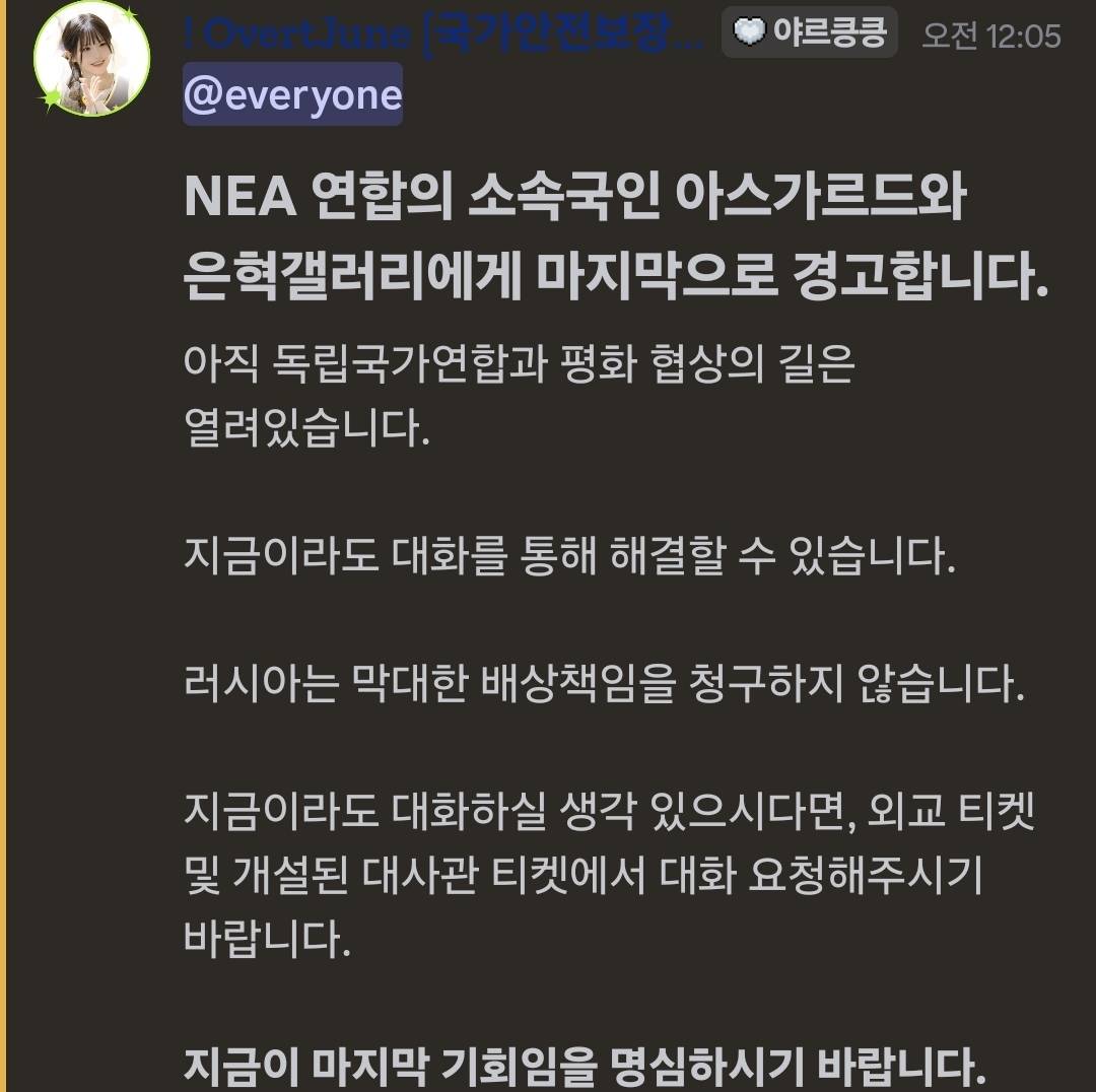 뉴스 이미지