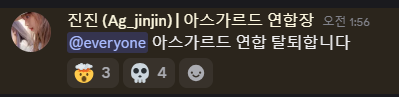 뉴스 이미지