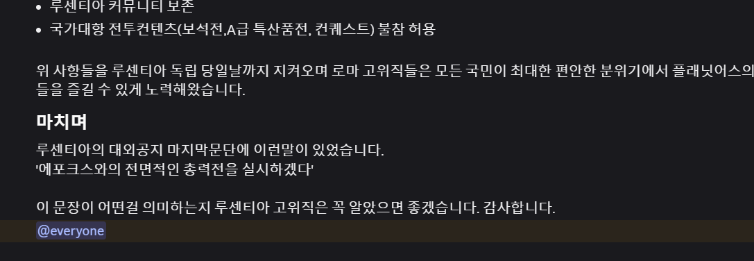 뉴스 이미지