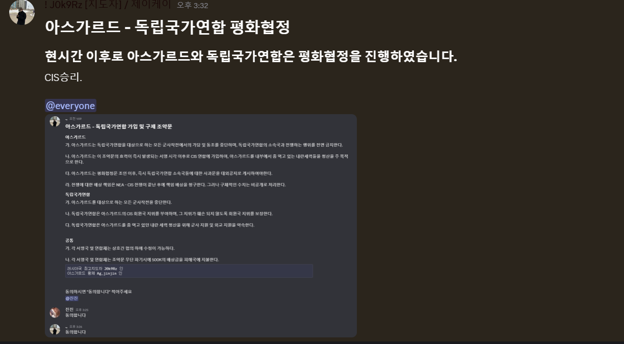 뉴스 이미지