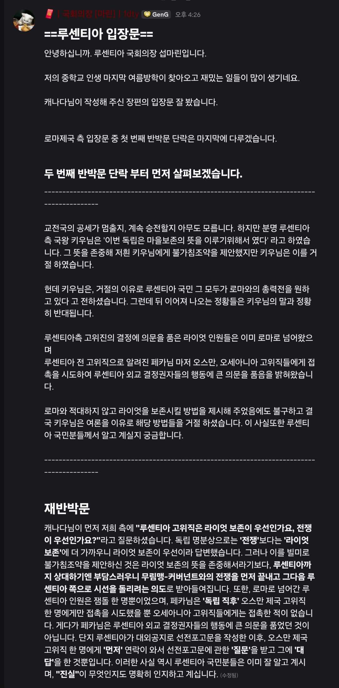 뉴스 이미지