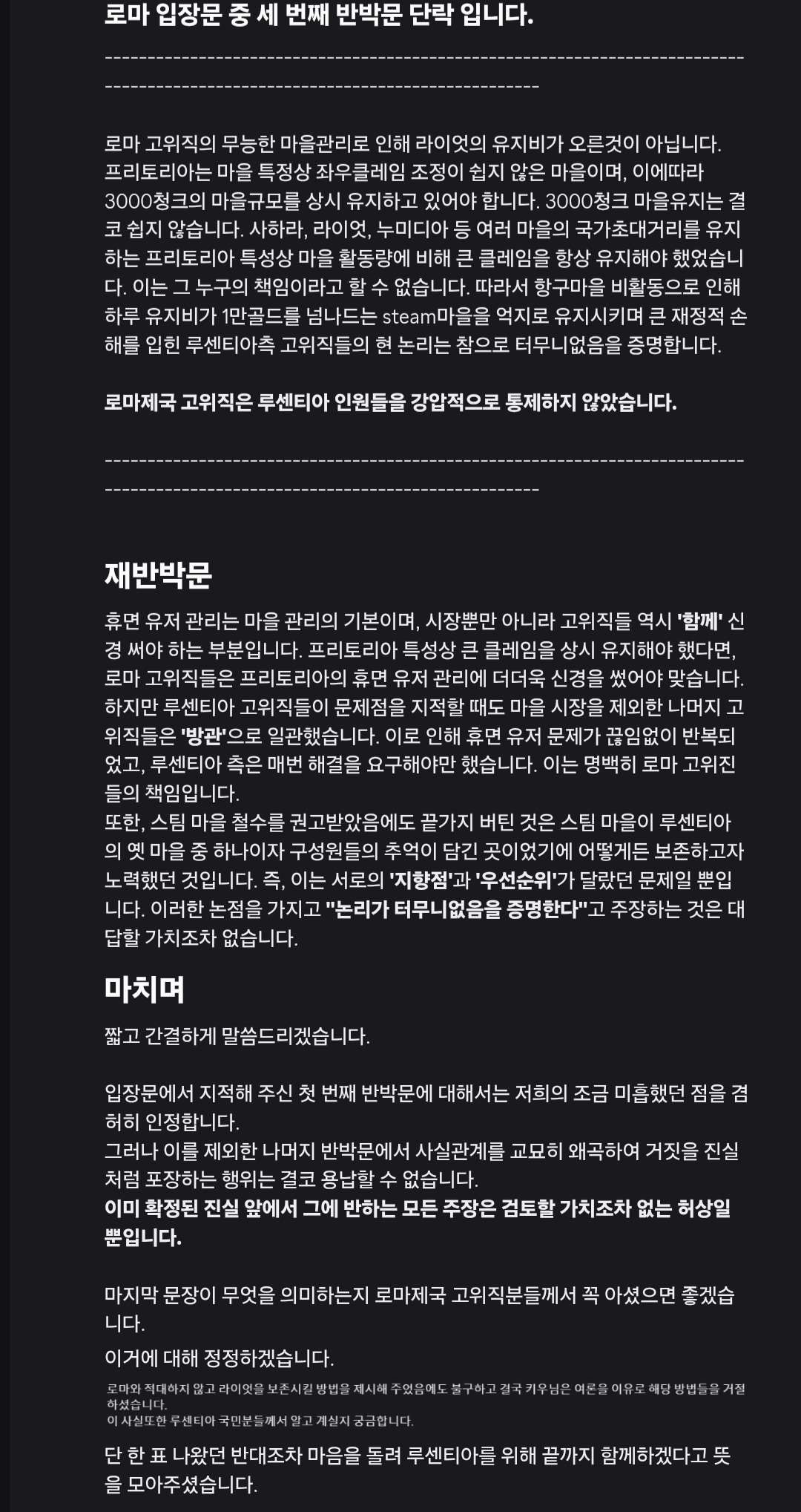 뉴스 이미지
