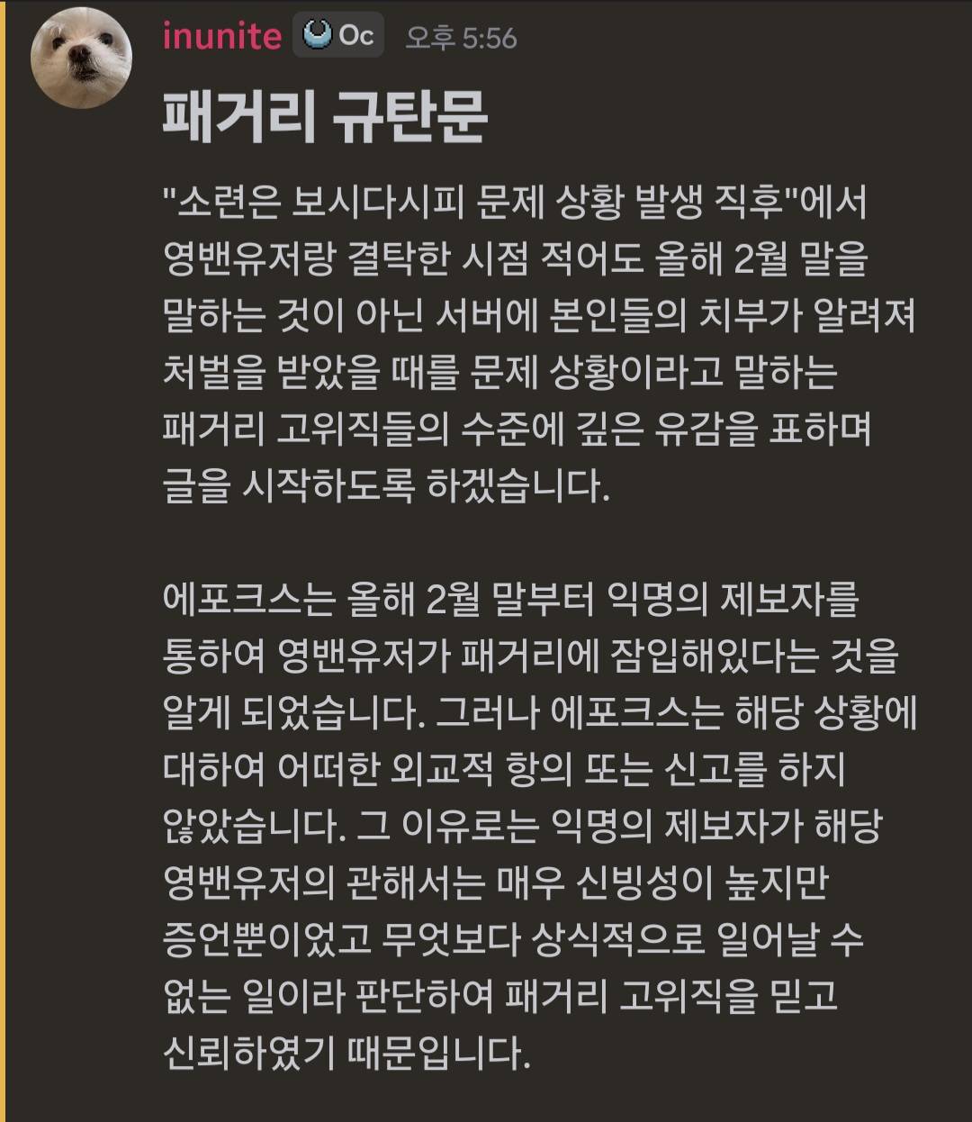 뉴스 이미지
