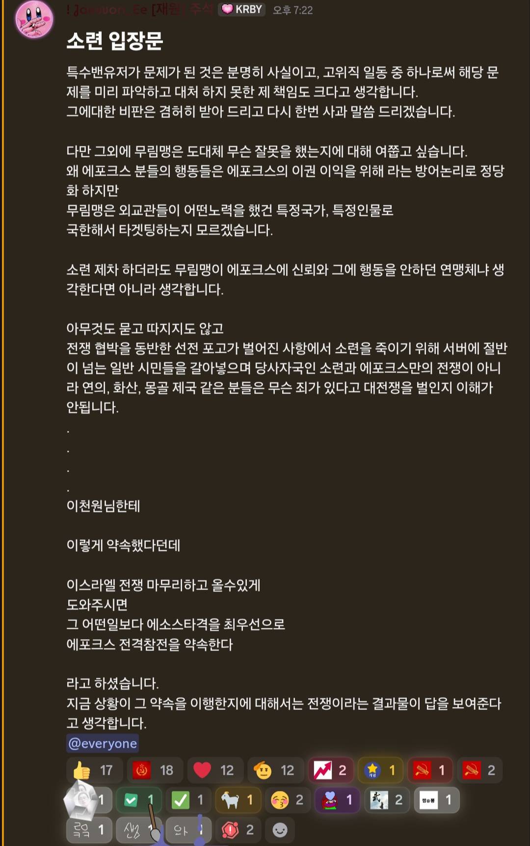 뉴스 이미지