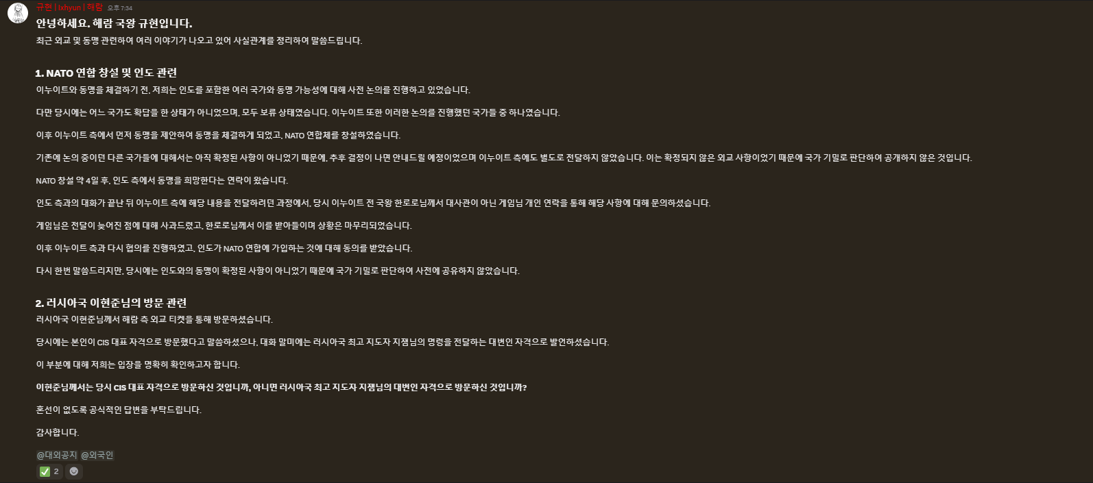 뉴스 이미지