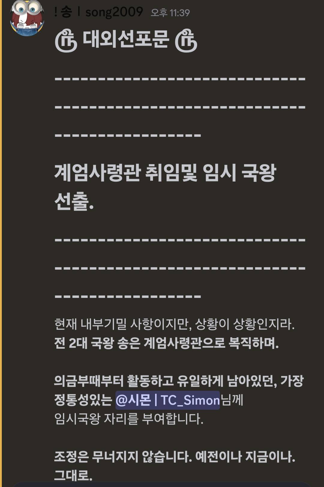 뉴스 이미지