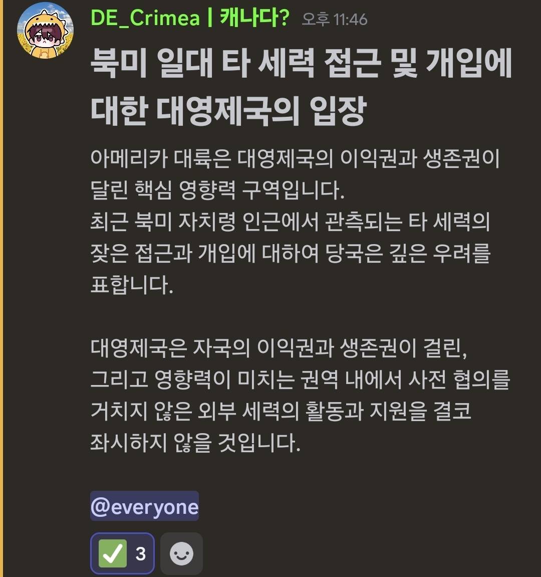 뉴스 이미지