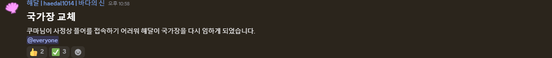 뉴스 이미지