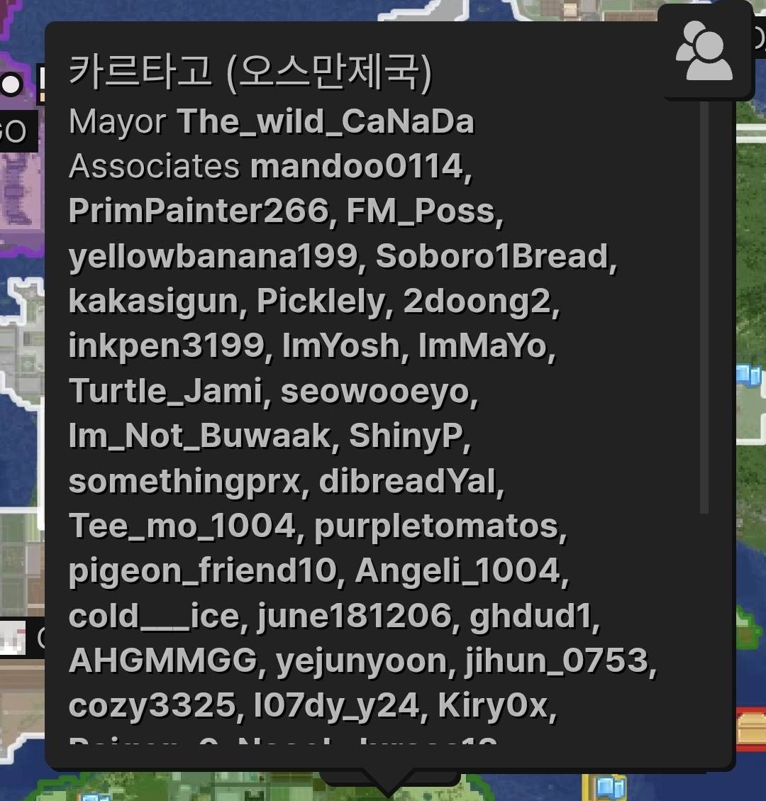 뉴스 이미지