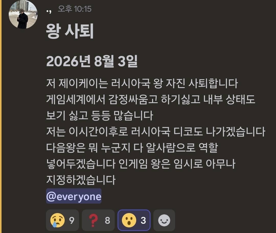 뉴스 이미지