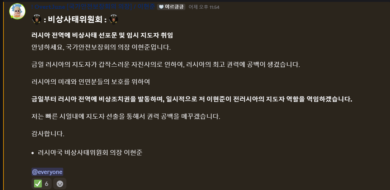 뉴스 이미지