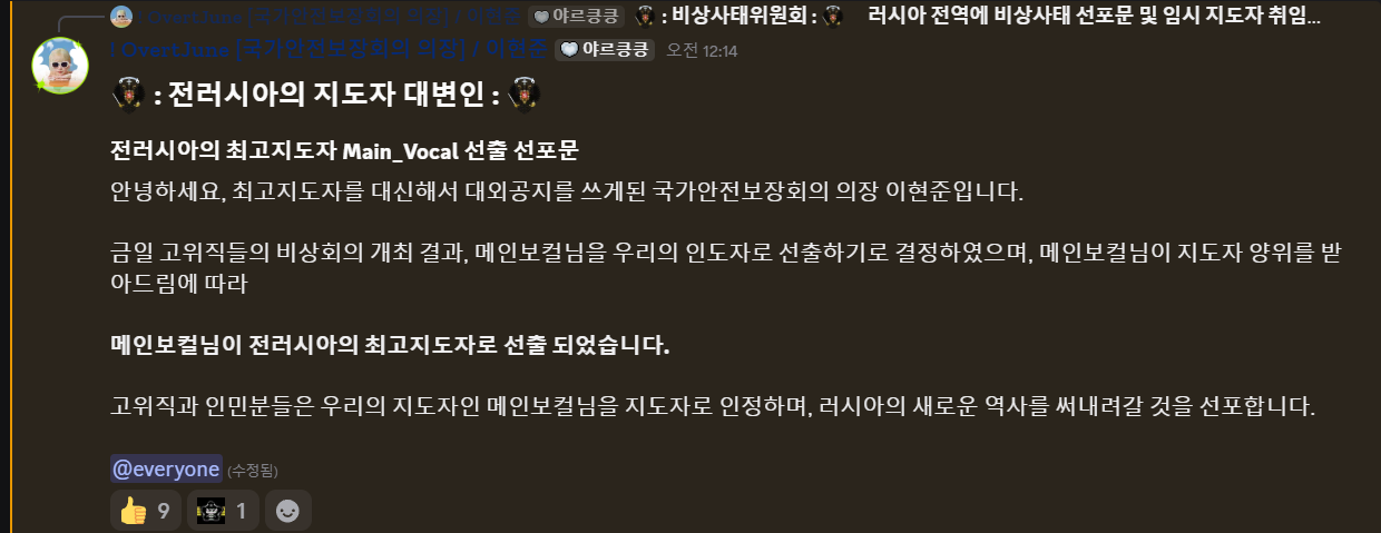 뉴스 이미지
