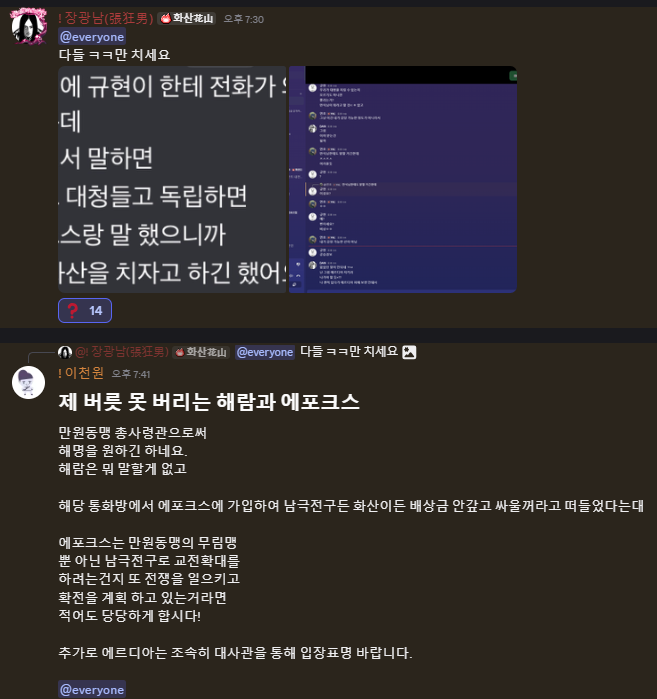 뉴스 이미지