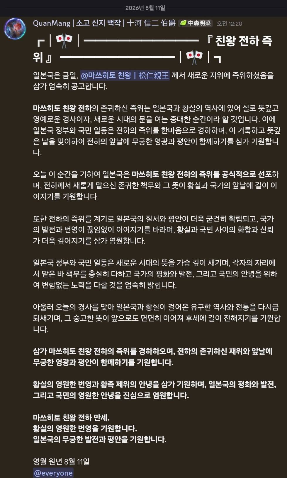 뉴스 이미지