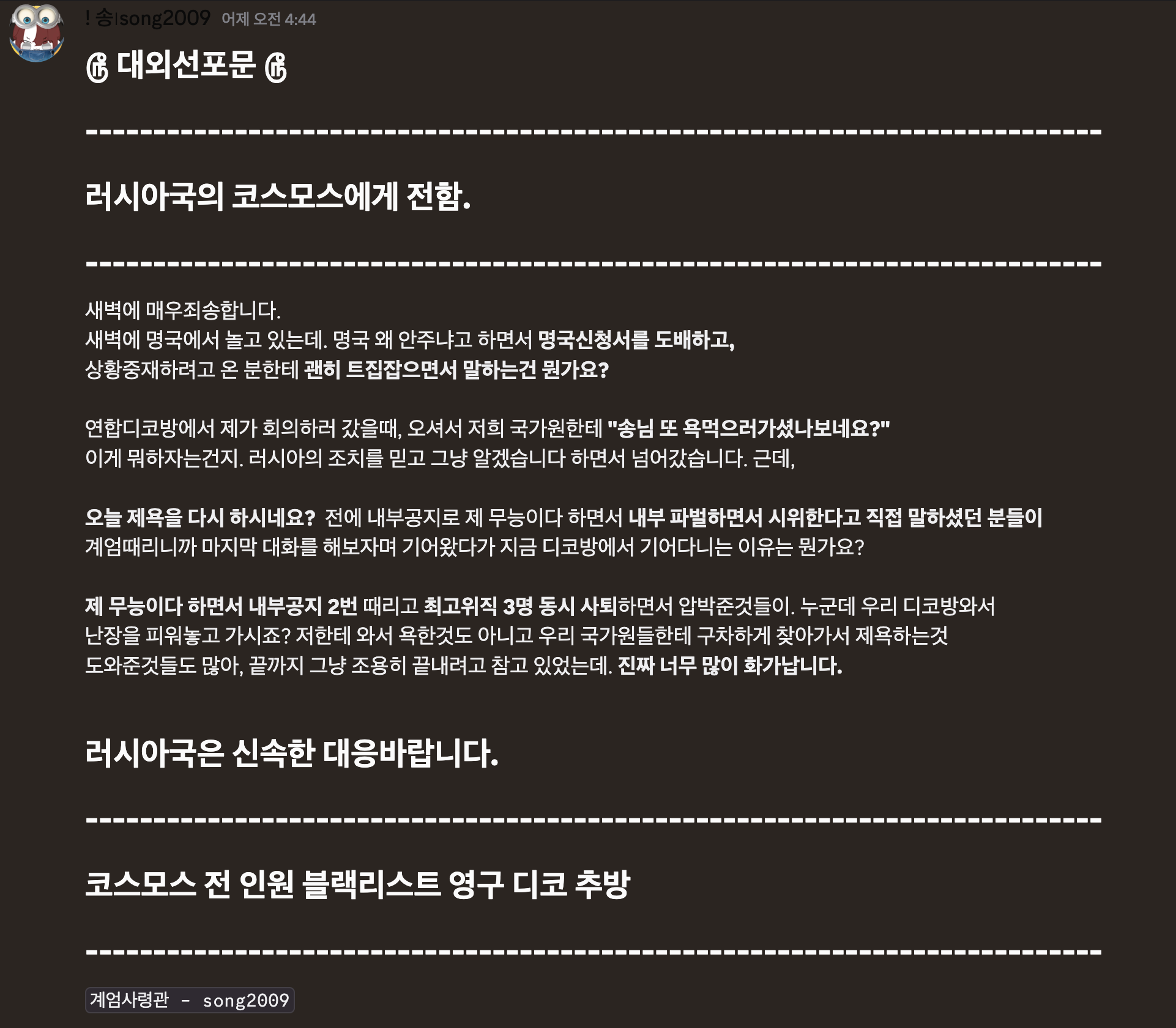 뉴스 이미지