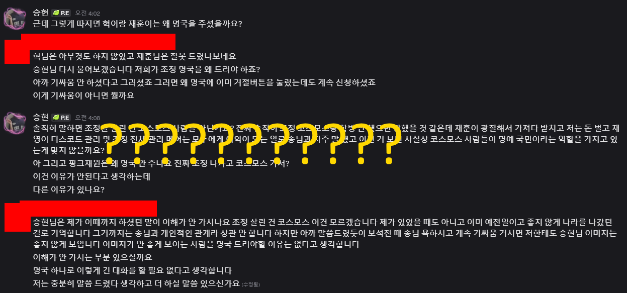 뉴스 이미지