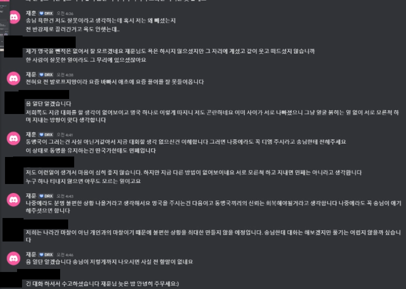 뉴스 이미지