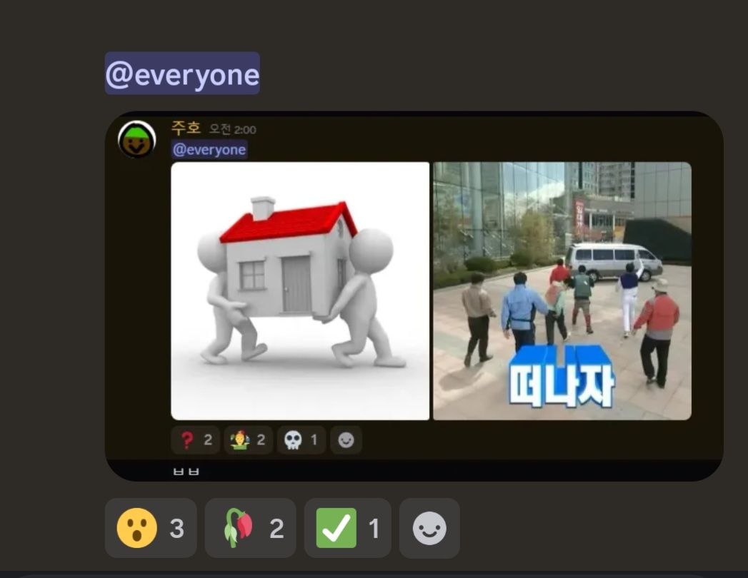 뉴스 이미지