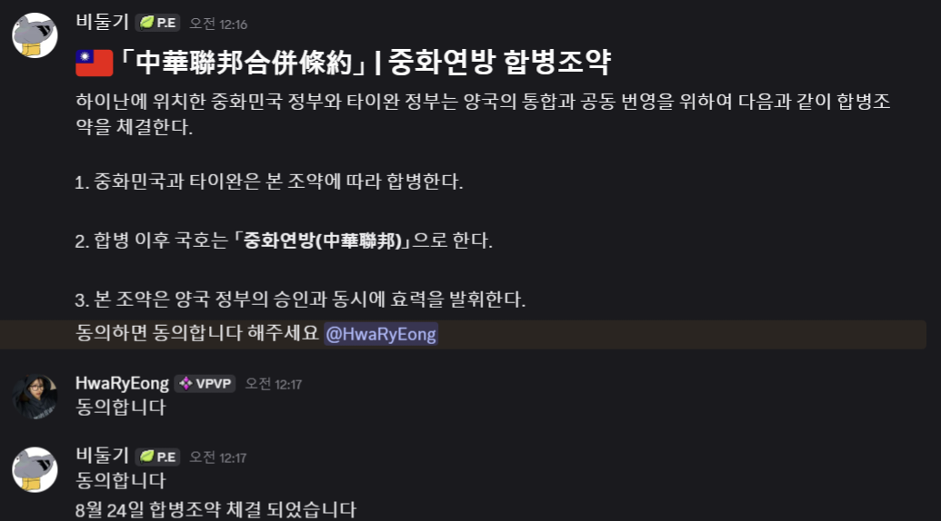 뉴스 이미지