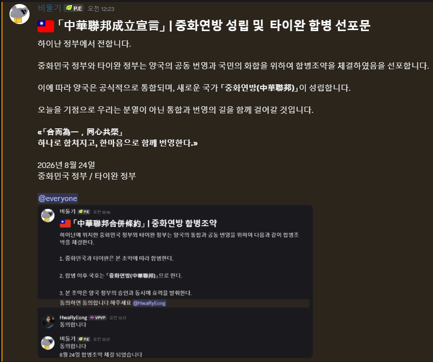 뉴스 이미지