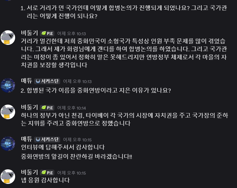 뉴스 이미지