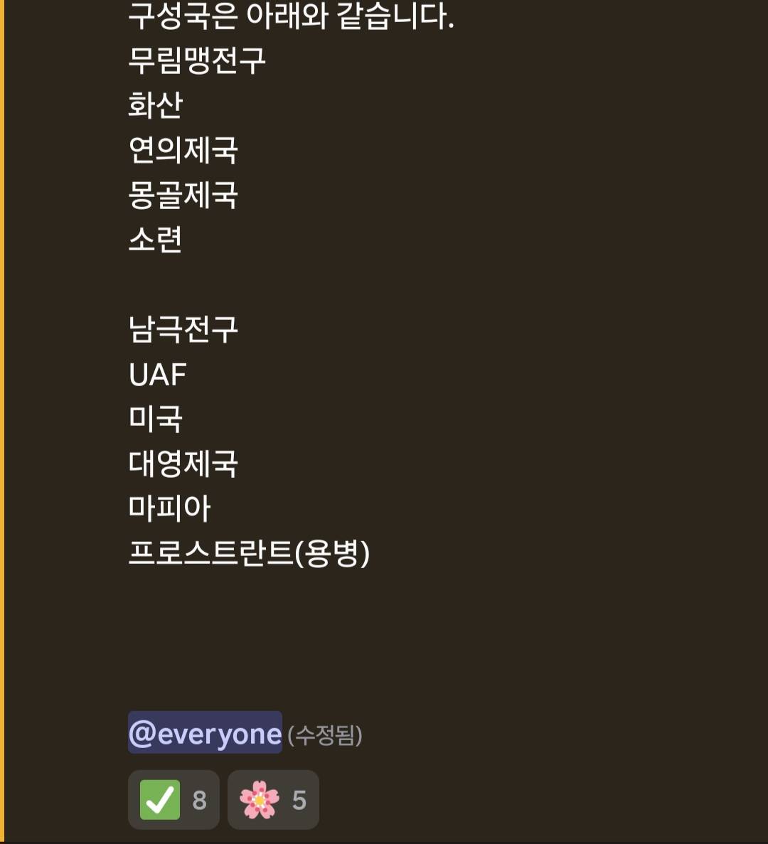 뉴스 이미지