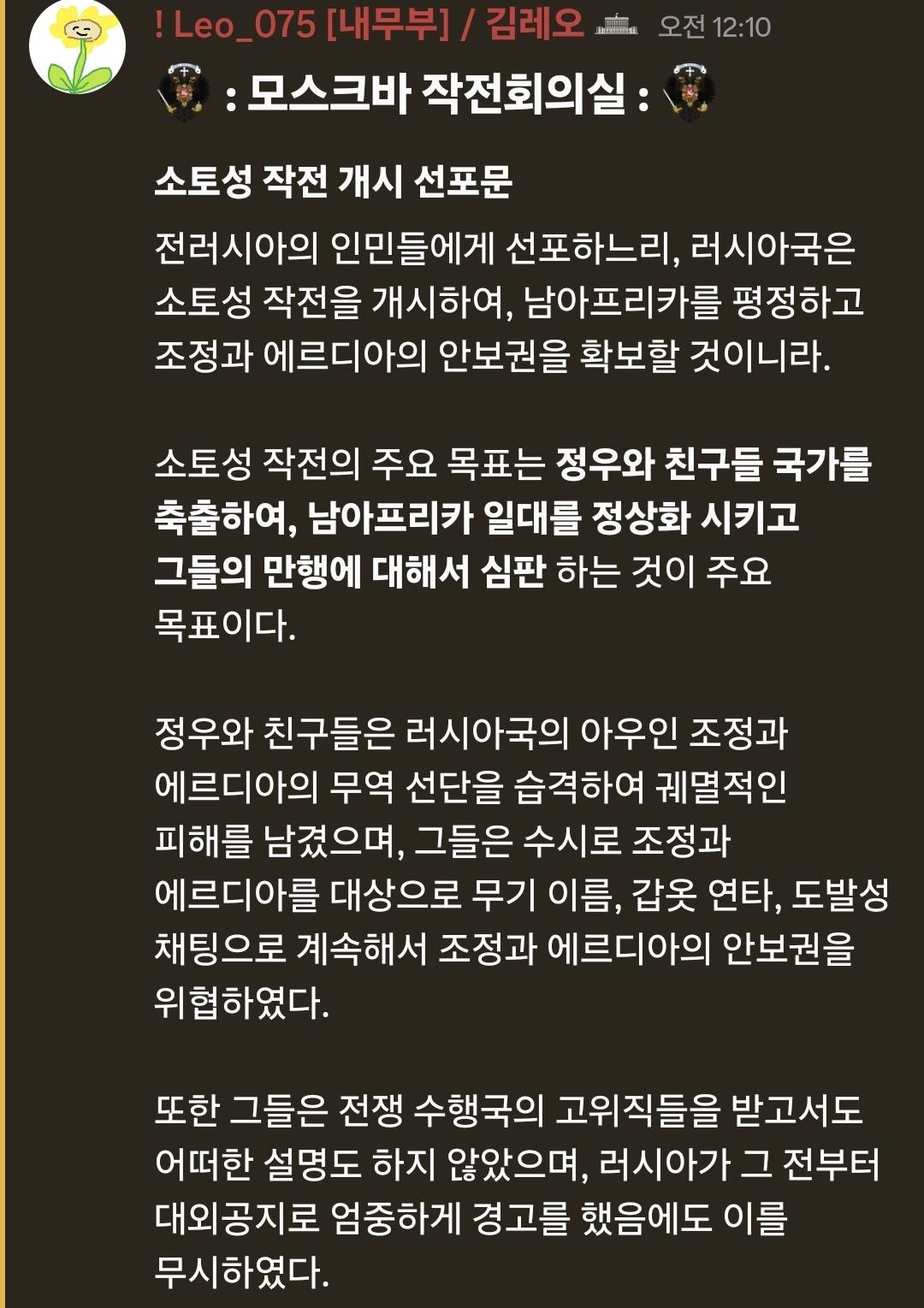 뉴스 이미지