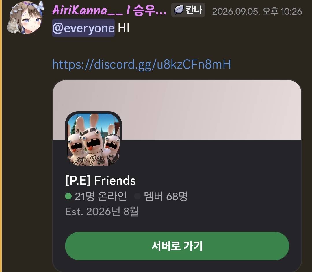 뉴스 이미지