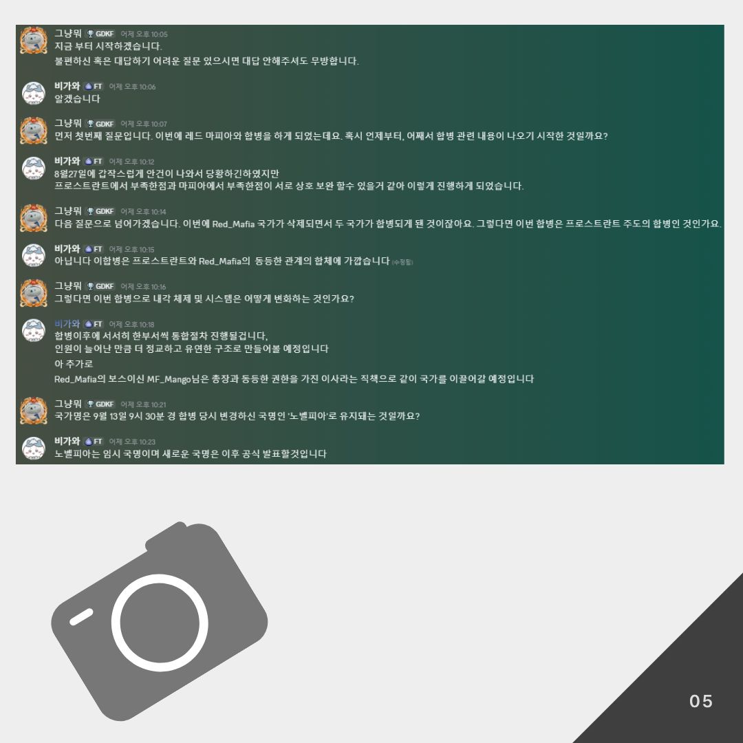 뉴스 이미지