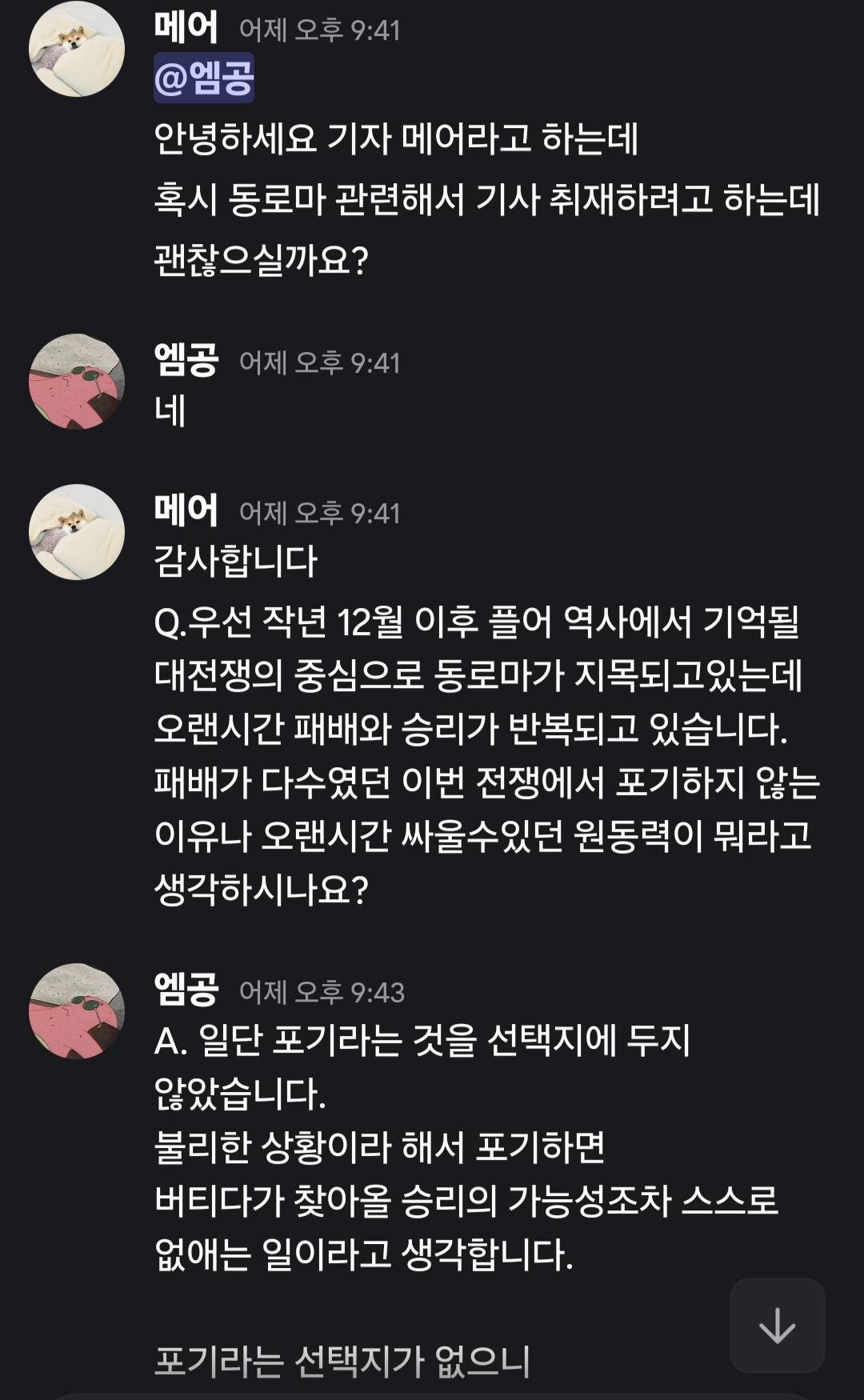 뉴스 이미지
