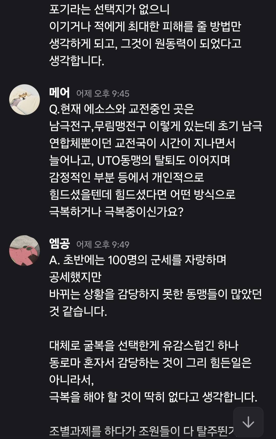 뉴스 이미지