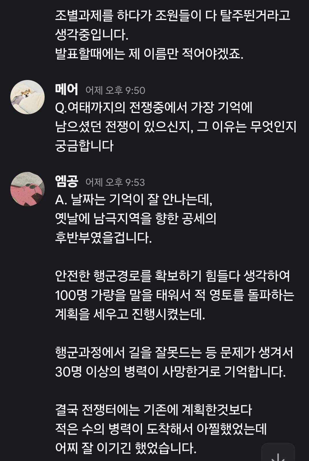 뉴스 이미지
