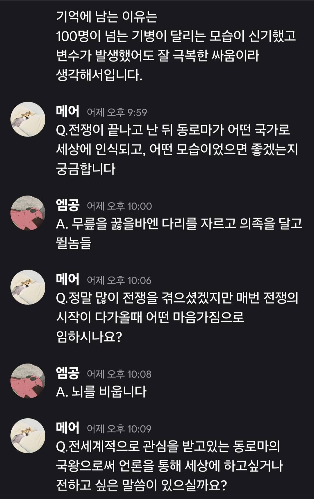 뉴스 이미지