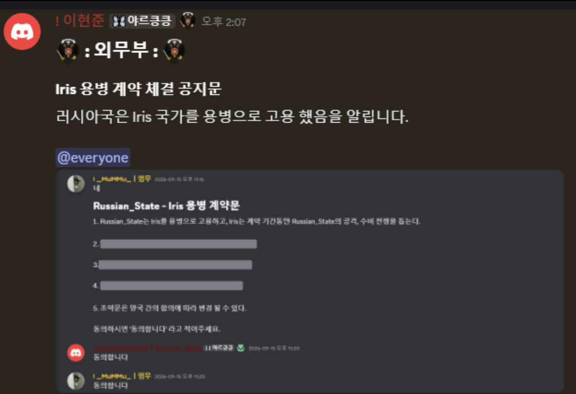 뉴스 이미지