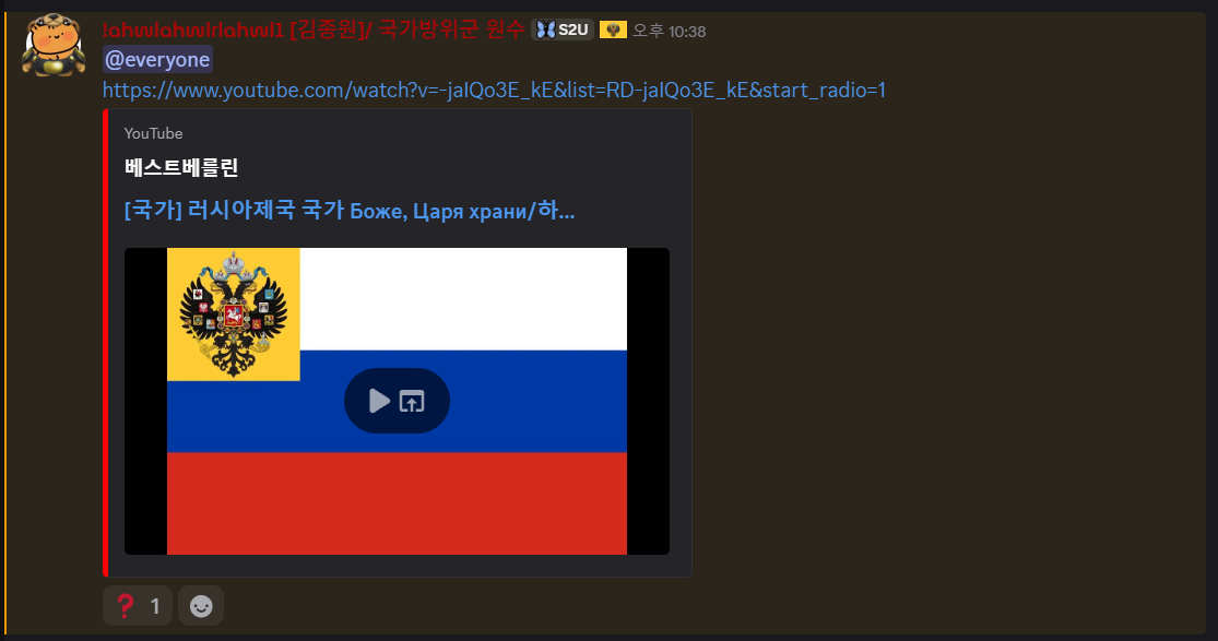 뉴스 이미지