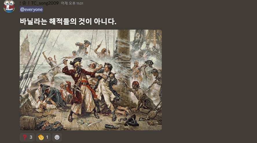뉴스 이미지