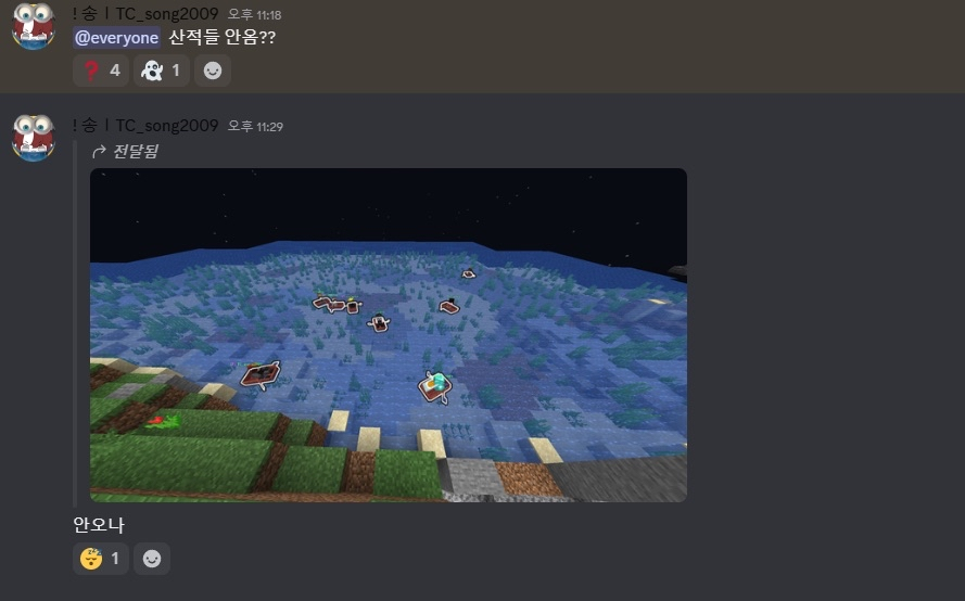 뉴스 이미지