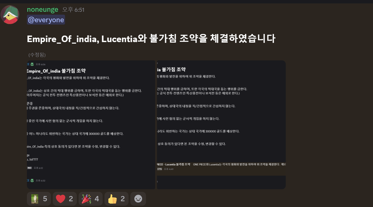 뉴스 이미지