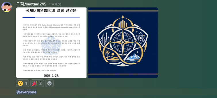 뉴스 이미지