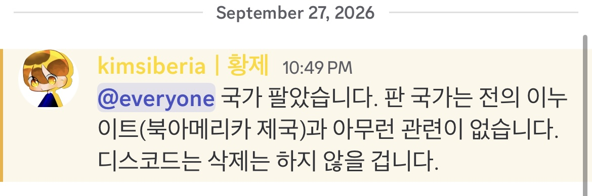 뉴스 이미지