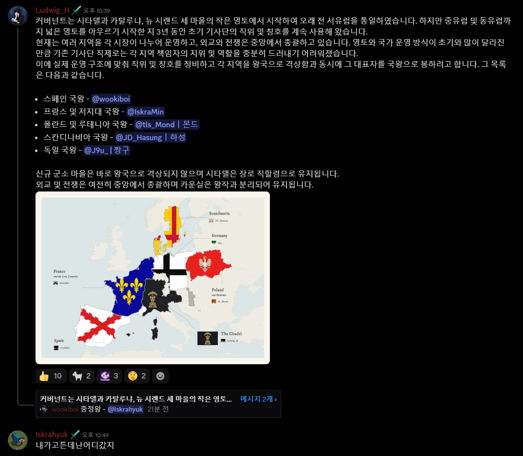 뉴스 이미지